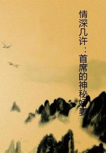 雾下烟