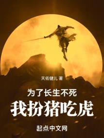 星硝