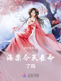 独战鬼蜮