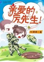 只许宠着我