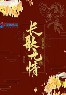 我，可以吗