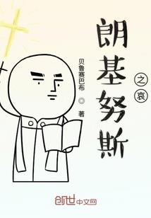 宗影剑魂