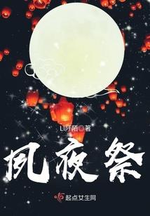 网游之神战天王
