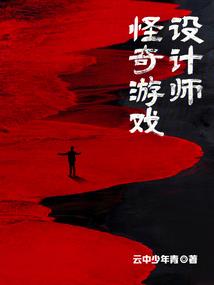 天之册