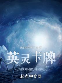 阴阳捉鬼道神