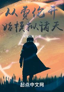 你过来，我们聊聊人生