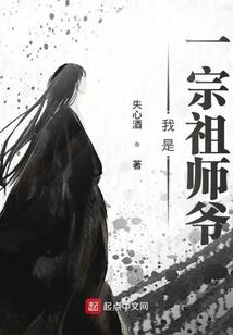 止与你