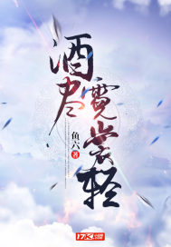 哪里来的小娃娃