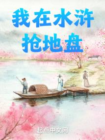 无法反抗的命运