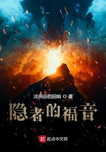 我的男主是反派