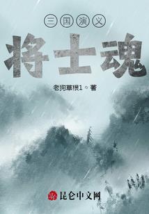雨和泪