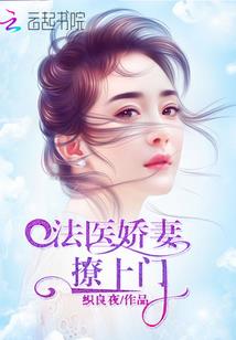 电竞英魂