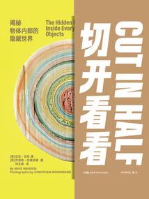 刻骨铭心，就让心尽情豪放。