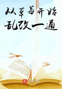 逍遥酒歌