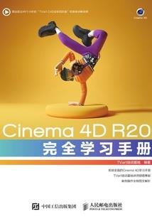 快穿：宿主，要抱抱