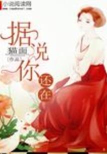 至尊鸿图