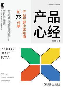 绛色笙歌