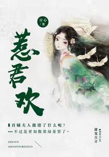 慢慢修炼成最好的自己