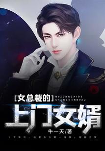 人类灭亡记