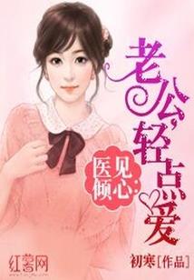 他说暗恋有期