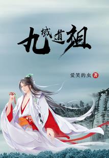 云染墨白