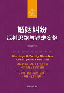 讲故事的大叔