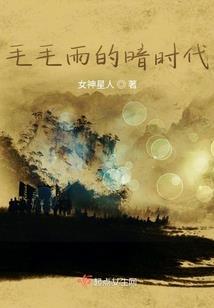 御灵九幽
