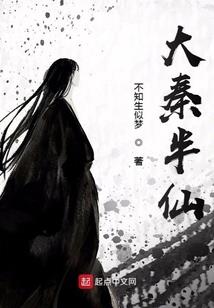 谢谢N林先生，不客Q沈小姐