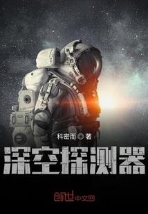 都市梦归人