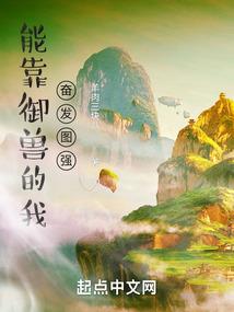 少年有时尽
