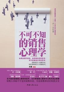 南城如梦