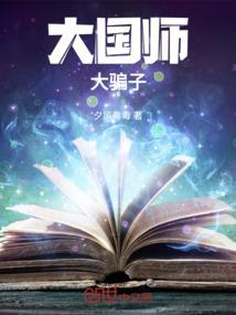 行走西域的吃货