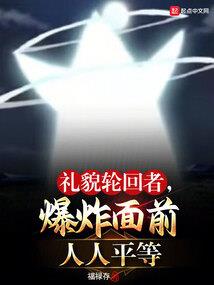 刀客笔记