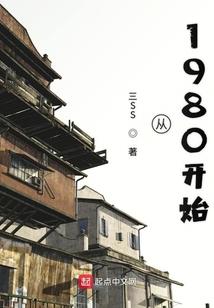 阴灵曲