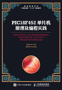 绑架作者穿诸天