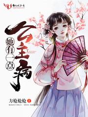 天地轮回决