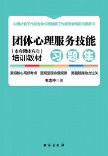 只想修仙的我总是卷入各种事件
