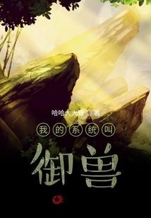 梧桐时尽