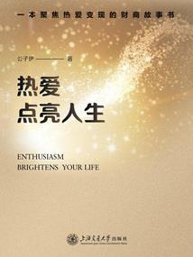 太玄仙都