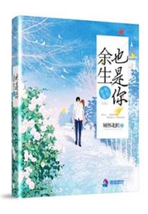 峰起银河