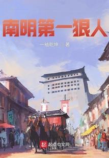 拯救李小龙