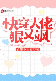 帝之再临
