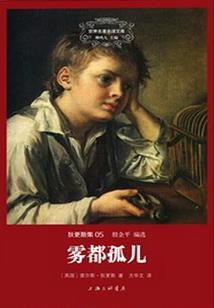 事情还有转机吗