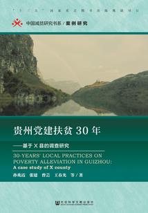 大喵与小汪