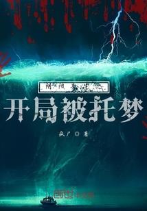 一真在此诸邪退散