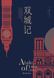 五侠路