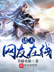 追回另一个你