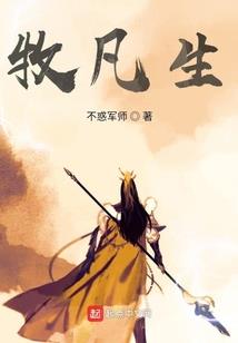 你若不爱我便流璃