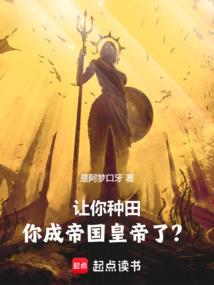 戒Drug