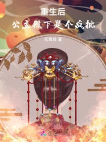 灵智小武夫